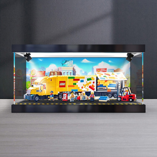 亚克力展示柜适用乐高城市系列60440黄色运输卡车积木防尘架子