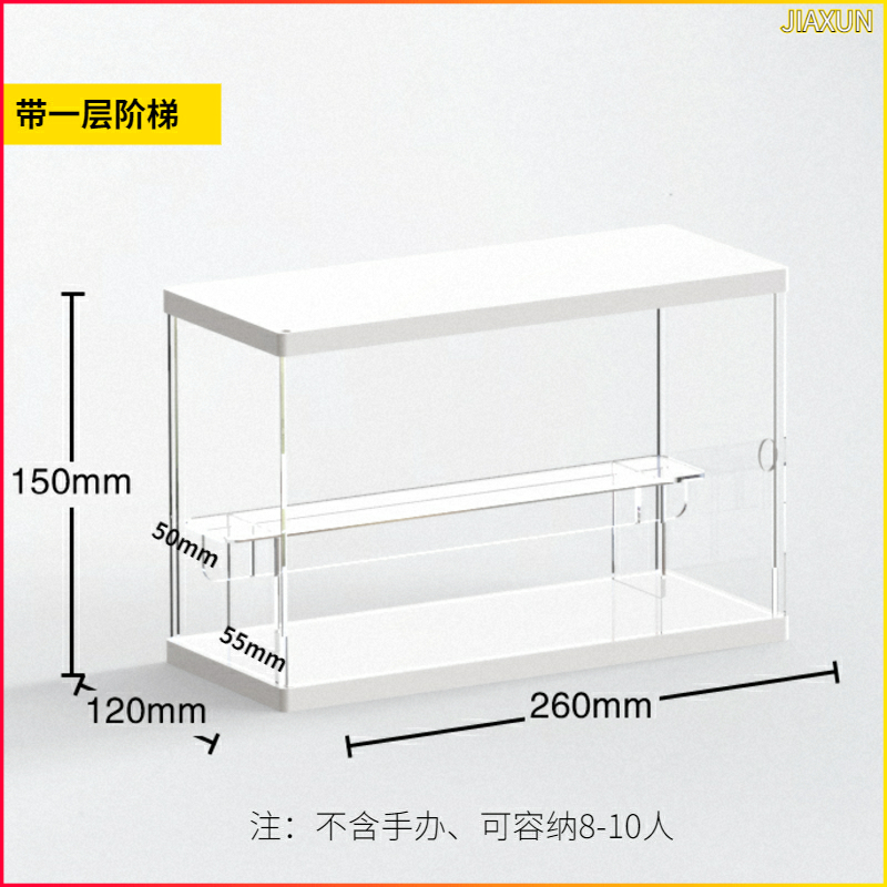 泡泡玛特架子娃娃乐高