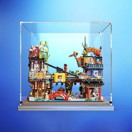 适用乐高71799幻影忍者城市市集 透明防尘手办收纳架亚克力展示柜