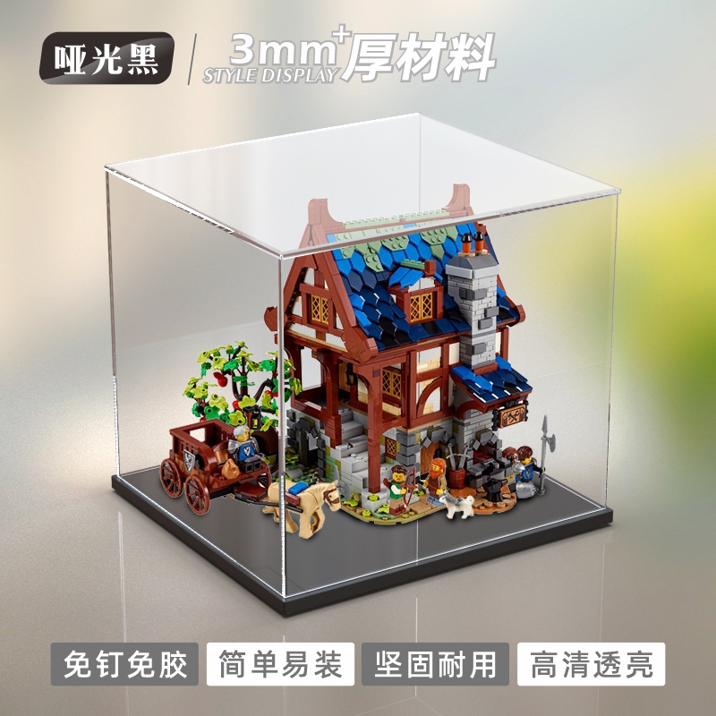 乐高积木模型防尘罩展柜