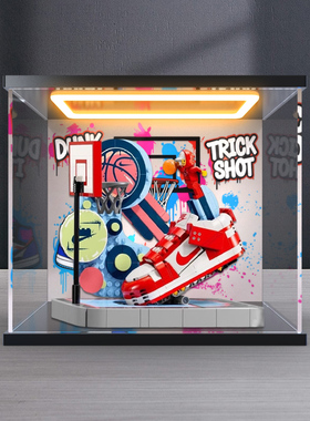 展示柜适用于43021 NKEI DUNK 街球玩家积木模型回灯亚克力防尘架