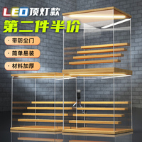 帶燈款泡泡瑪特收納盲盒柜展示盒
