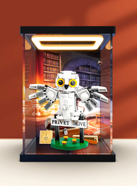 适用乐高哈利波特76425女贞路4号海德薇拼装积木回型灯收纳展示柜