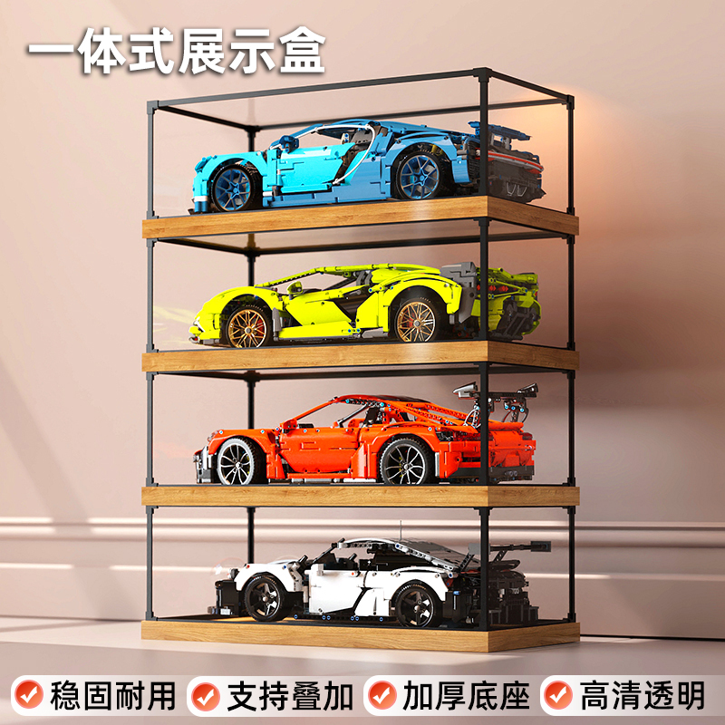 乐高42115兰博基尼42096展示盒