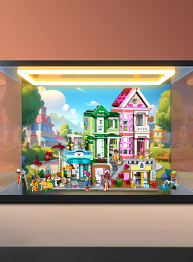 防尘盒适用乐高42670 心湖城休闲广场好朋友模型积木亚克力展示柜
