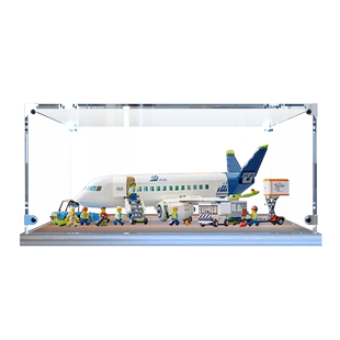 展示柜适用乐高60367 客运飞机积木手办防尘罩亚克力透明收纳盒子