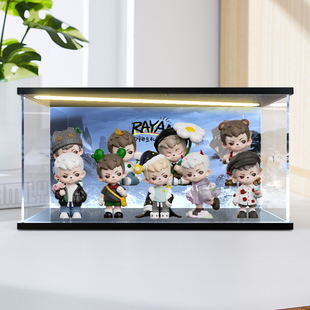 适用 rayan万物生长盲盒可爱娃娃摆件潮玩手办灯光亚克力展示柜