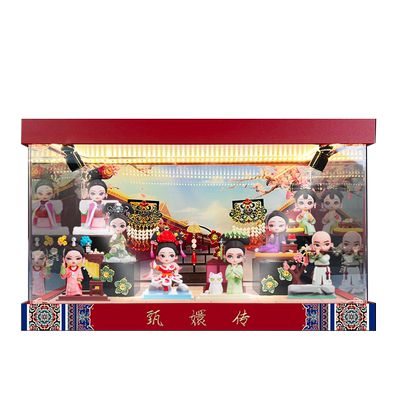 《甄嬛传》第二代系列场景展示盒