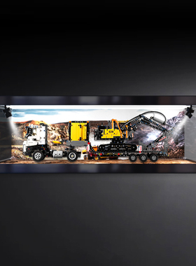 适用乐高机械系列42175FMX卡车和EC230绿色动力挖掘机收纳展示柜