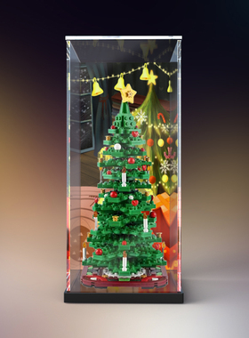 适用乐高40573圣诞树灯光亚克力圣诞礼物玩具模型防尘架展示柜