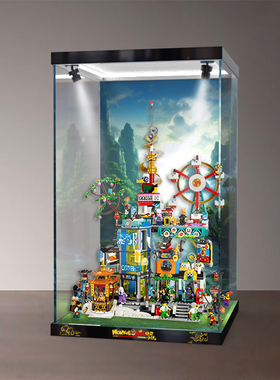 展示柜适用乐高 悟空小侠系列80054 万千城透明防尘亚克力收纳架