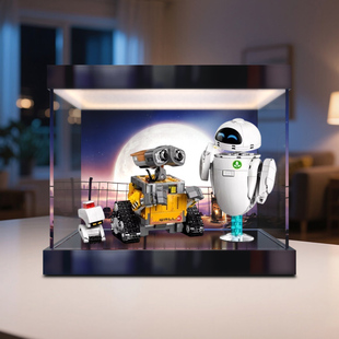 亚克力收纳盒适用迪士尼系列乐高43279瓦力和伊娃防尘罩展示柜