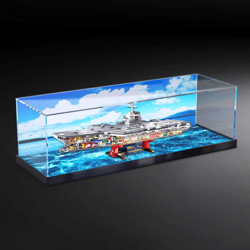 展示柜适用乐高福建舰航空母舰展示盒模型手办透明亚克力防尘架子