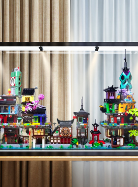 亚克力展柜适用于乐高70620忍者之城70657忍者码头71741忍者花园