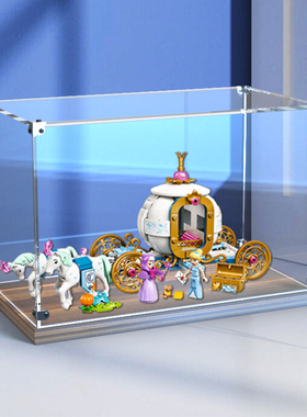 亚克力展示柜适用43192迪士尼公主仙蒂皇家马车积木木质底收纳架