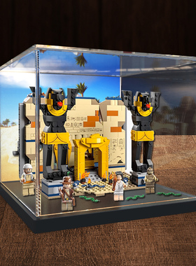 亚克力防尘柜适用乐高77013 逃离古墓积木收纳盒模型玩具展示架