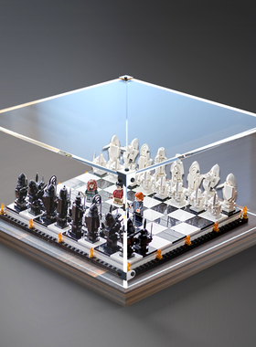 适用乐高76392哈利波特霍格沃茨巫师棋木质底收纳架亚克力展示柜