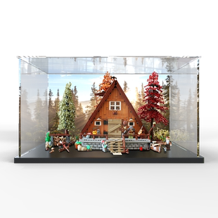 亚克力展示柜适用乐高21338A形木屋积木拼装玩具透明模型收纳架子