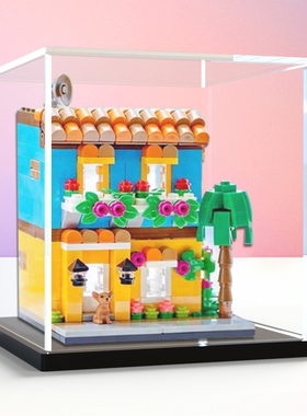 乐高40583 40590 40599 40585世界房屋创意街景模型亚克力展示柜