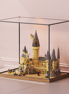 适用乐高哈利波特霍格沃茨城堡71043积木模型防尘架木质展示柜