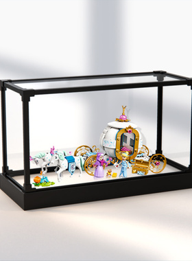 适用乐高43192 灰姑娘仙蒂的皇家马车亚克力合金框防尘架展示柜