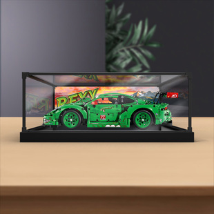 佳寻适用乐高42224保时捷911GT3赛车积木模型防尘罩合金框展示柜