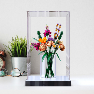 适用乐高10280花朵亚克力防尘罩花束玫瑰花积木模型展示盒透明罩