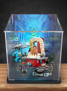 适用 乐高76213 纳摩的王殿积木模型拼装透明防尘架亚克力展示柜