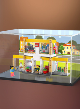 适用乐高 40574 乐高专卖店玩具拼装积木透明亚克力防尘架展示柜