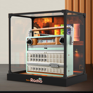 合金框展示柜适用乐高ICONS系列10334复古收音机亚克力收纳防尘架