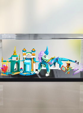 亚克力展示盒 适用乐高43184 Raya与神龙Sisu透明手办积木收纳盒