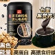 黑芝麻核桃黑豆桑葚粉冲泡即食营养代餐早晚餐五谷杂粮官方旗舰店