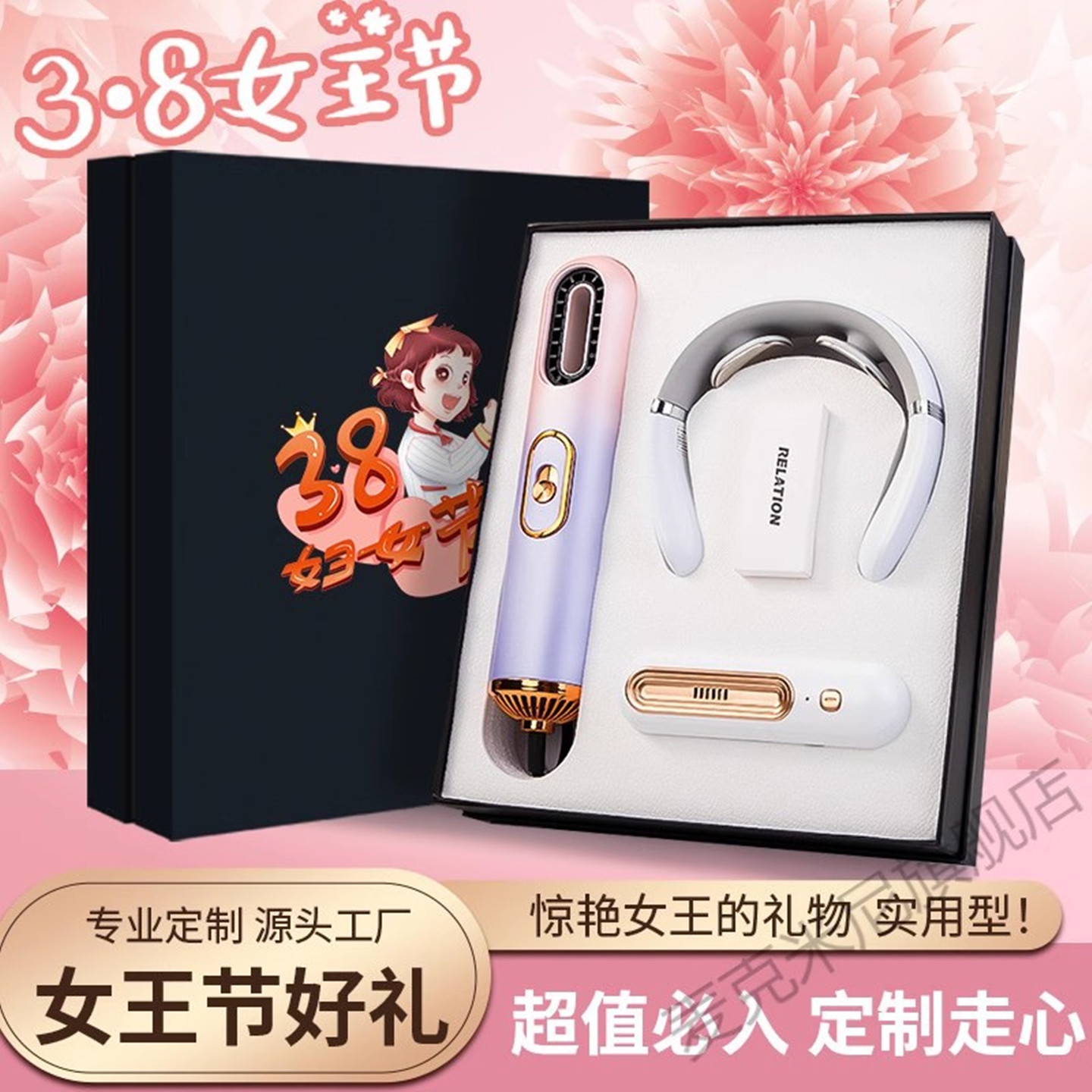 便携式小型吹风机宿舍学生大风力小功率多功能旅行迷你电吹风套装