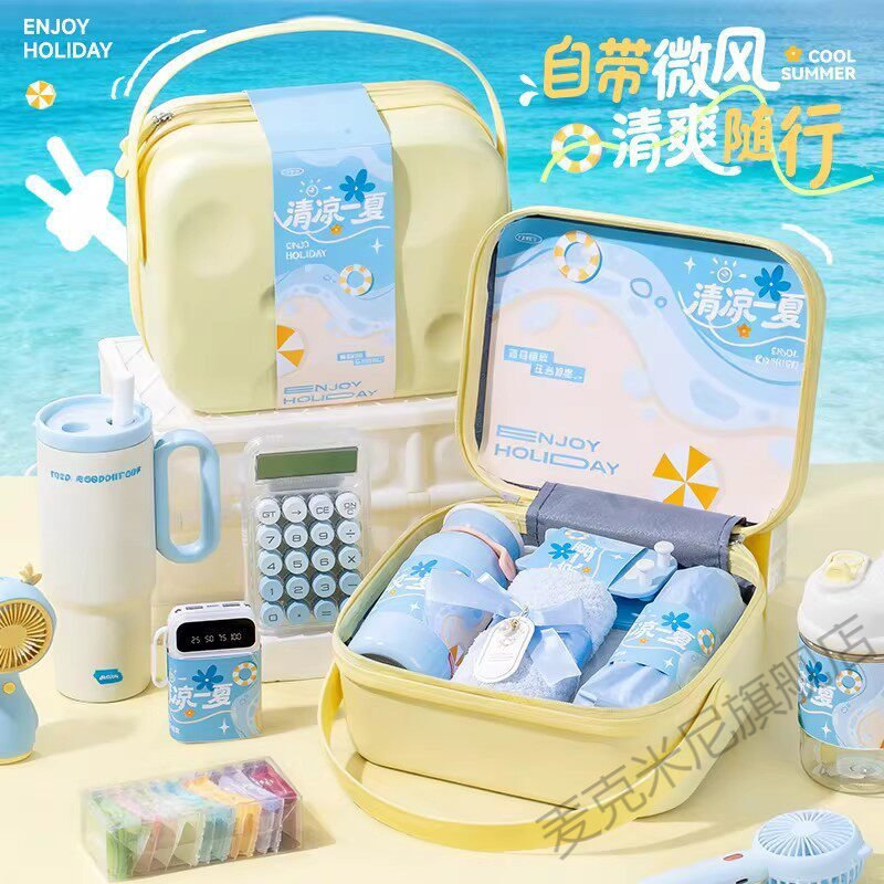 夏季清凉伴手礼员工福利