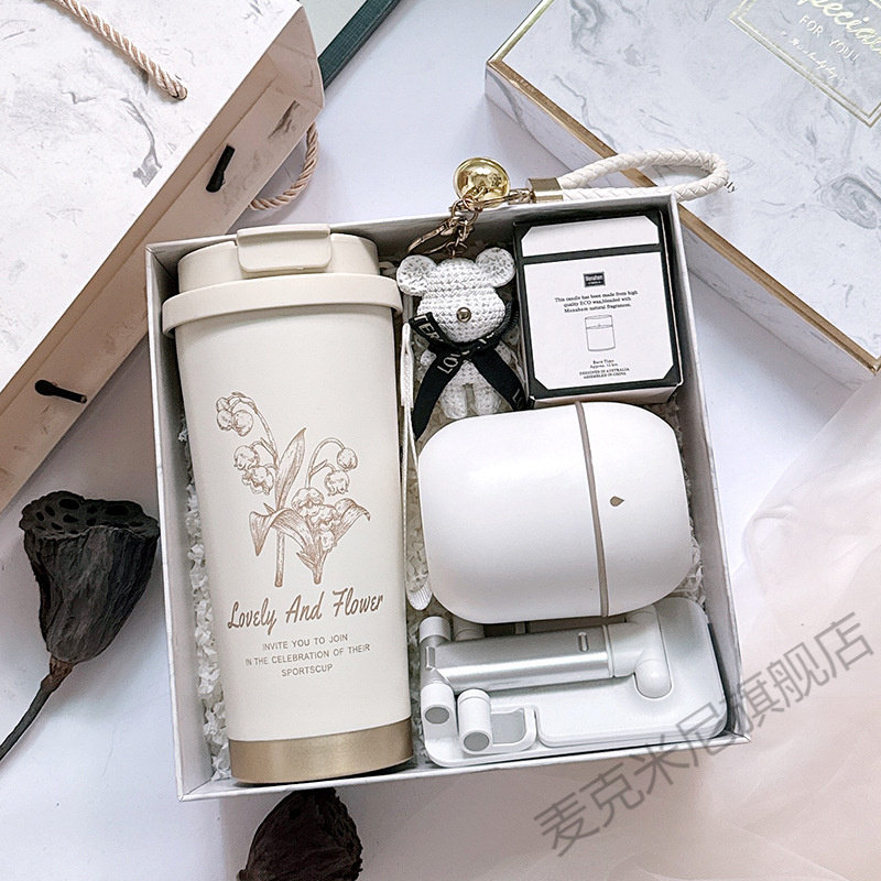 生日礼物保温杯雨伞礼盒套装公司年会活动送客户员工实用伴手礼