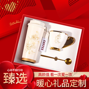 轻奢商务礼品套装高级感节日礼物活动礼品定制logo送老师伴手礼