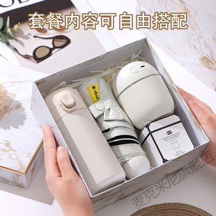 新年伴手礼商务礼品套装公司送顾客员工开业店庆活动礼品实用生日