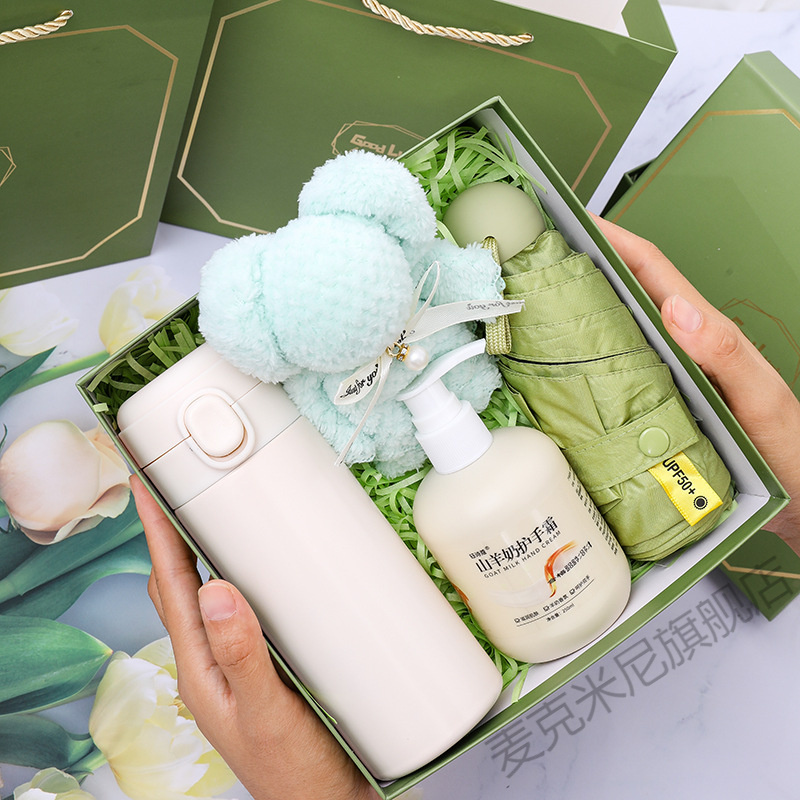 商务伴手礼盒04646022