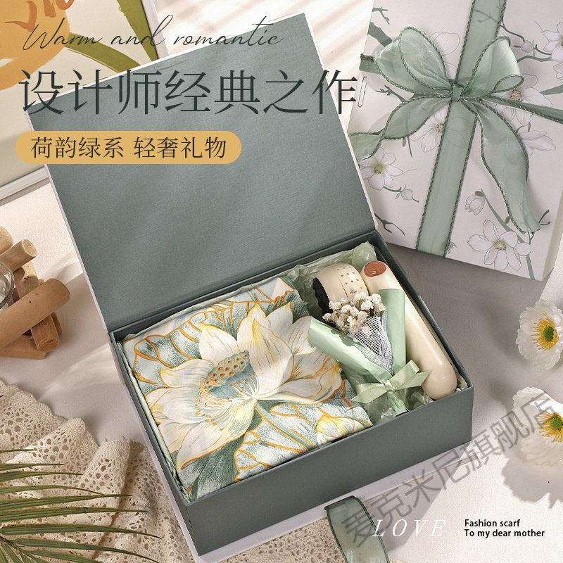 教师节送礼丝巾礼盒实用高档