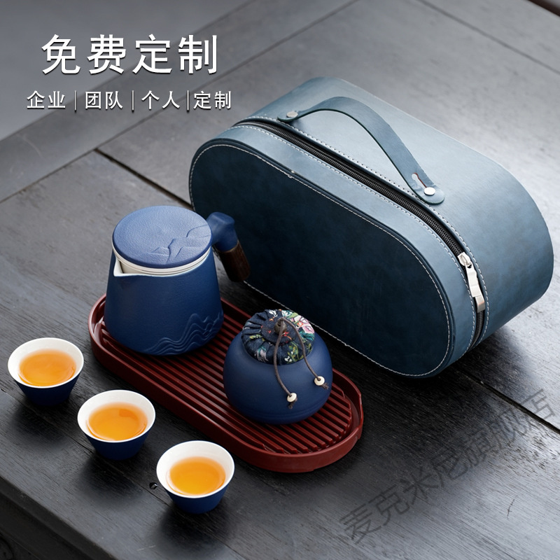 商务会议礼品定制logo开业纪念品公司周年庆典送员工客户伴手礼品