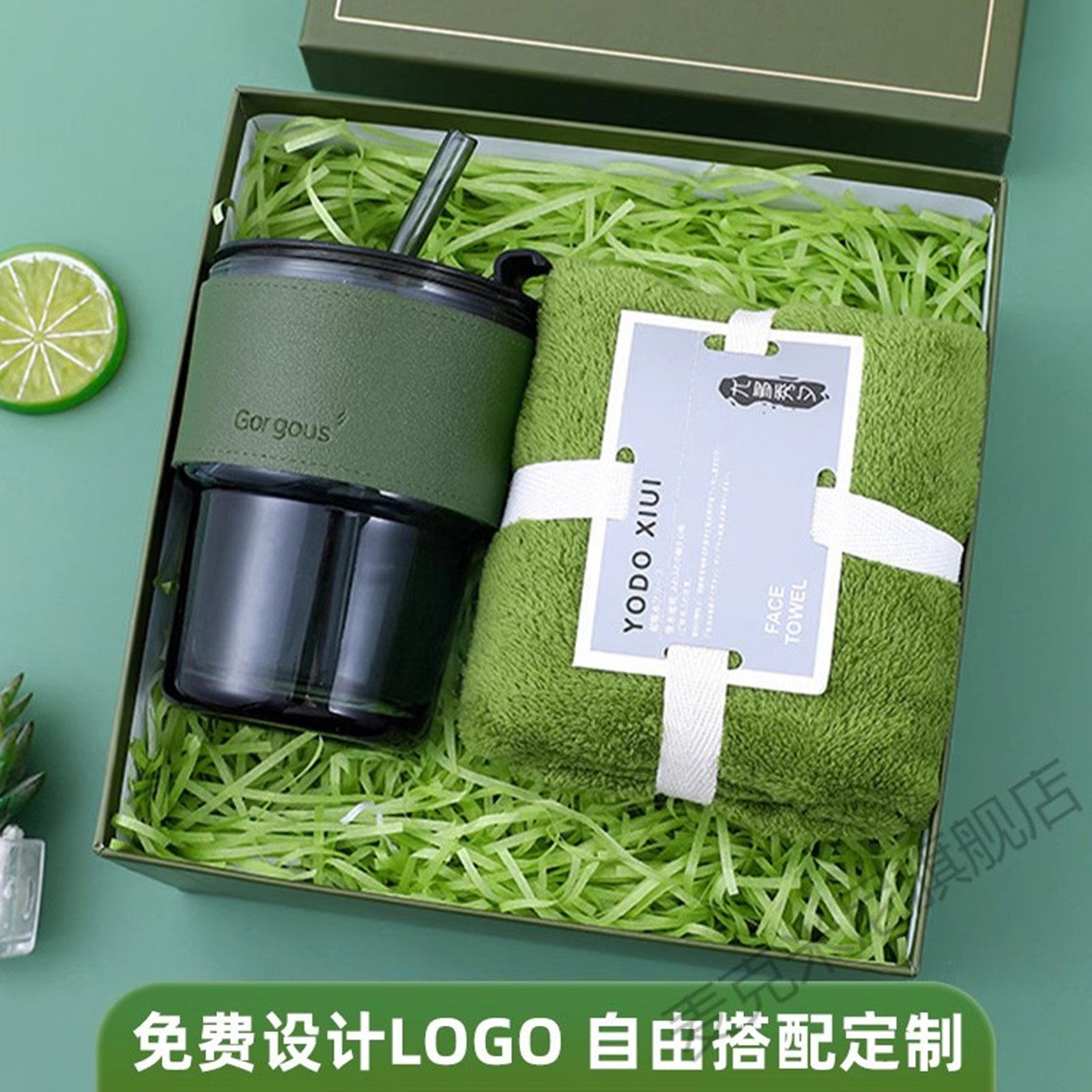 创意风扇礼盒商务礼品套装新年圣