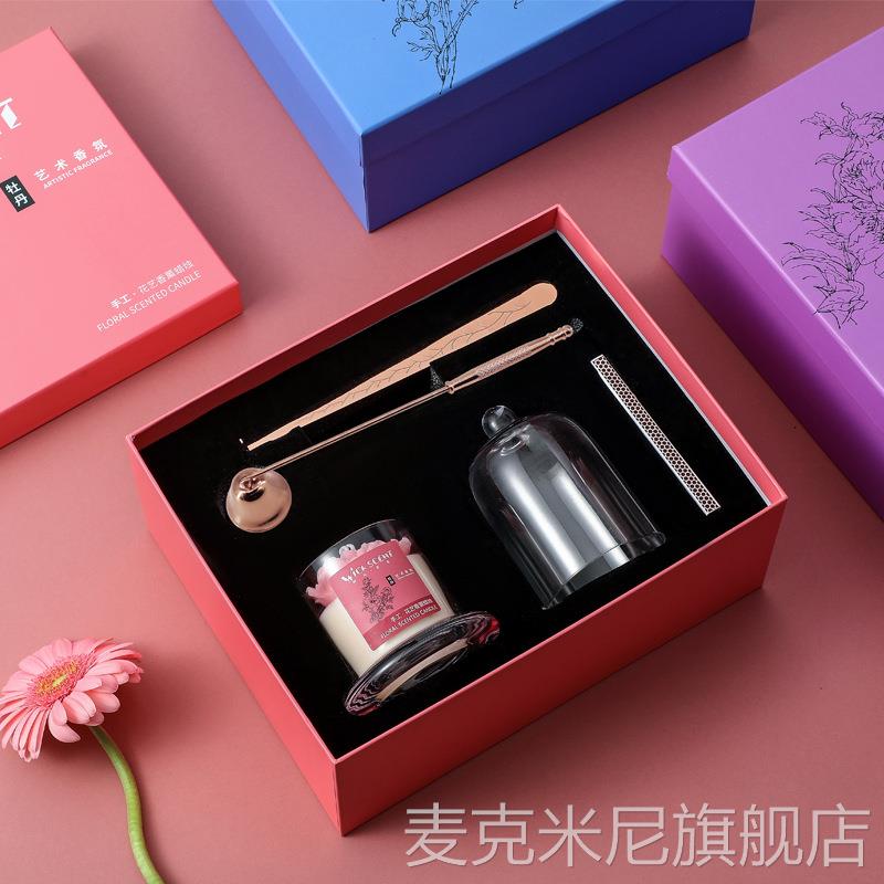 高级香薰蜡烛香薰礼盒礼物精油