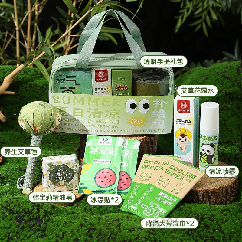 夏季清凉伴手礼防蚊降温