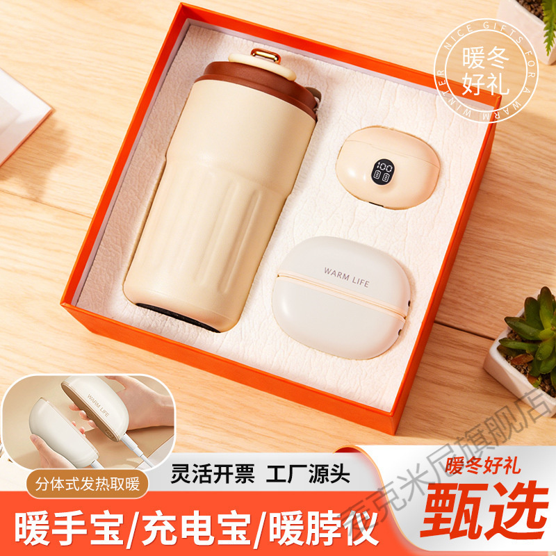 马年商务礼品套装2326