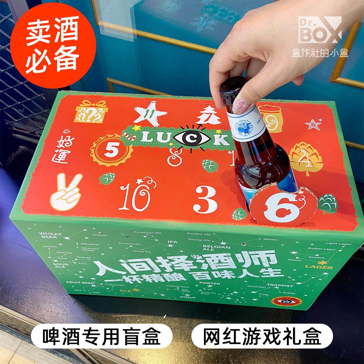 别小看A4纸它真能折不少东西比如说这个就很不错！