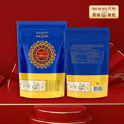 茶绛酸茶血糖血压茶茶