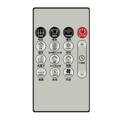 适用于GERMAN POOL德国宝 浴室宝 暖风机 暖风扇 遥控器通用型号