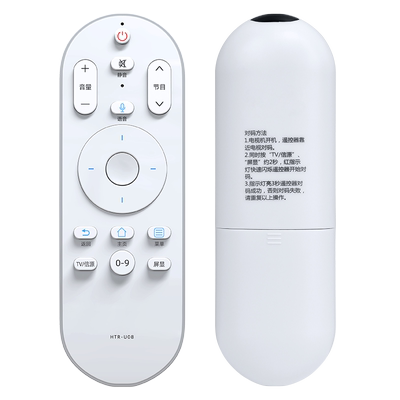 适用海尔电视遥控器 语音HTR-U08 LE43/32/52/48/55AL88U51 LS55AL88G31 LE55U51N LE50AL88R51 u31
