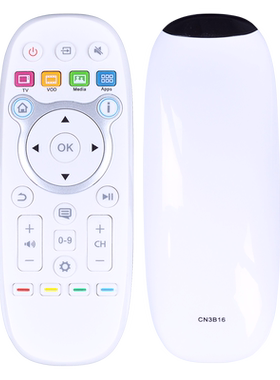 适用海信电视机遥控器
