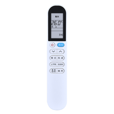 适用TCL空调遥控器万能GYKQ-58(02) (JY) XM柔风系列GYKQ-58(03)通用惠而浦 伊莱克斯KFRd-51/72LW